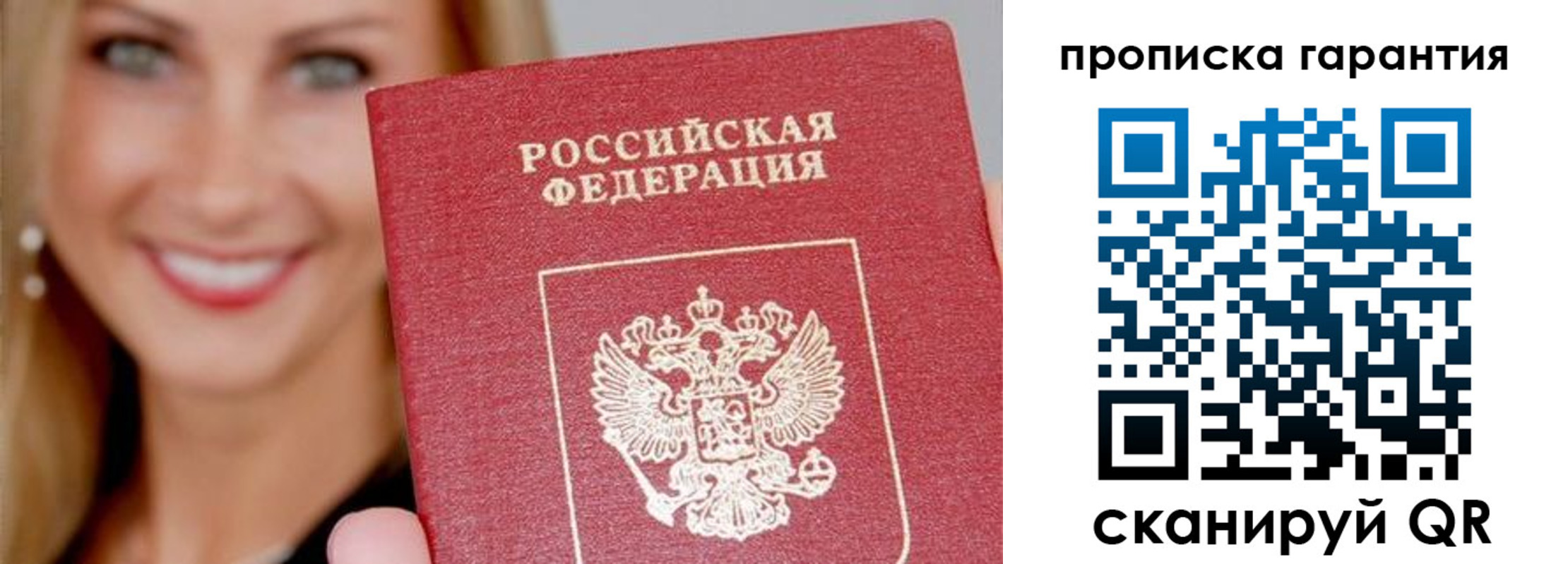 форма 3 в Знаменске